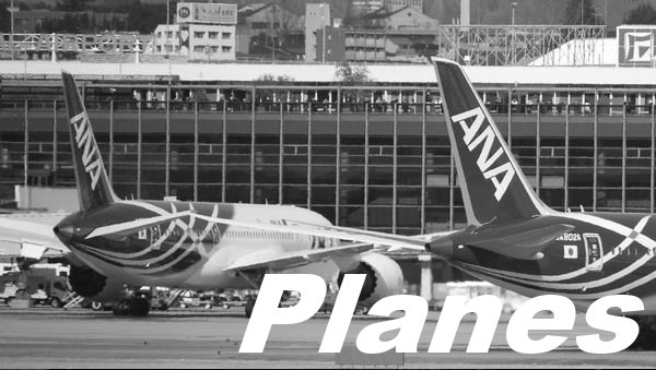 planes off.jpg(58152 byte)